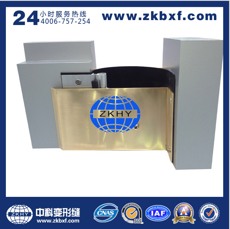 外墻蓋板型轉角變形縫ZKWQ-GB-L02.png